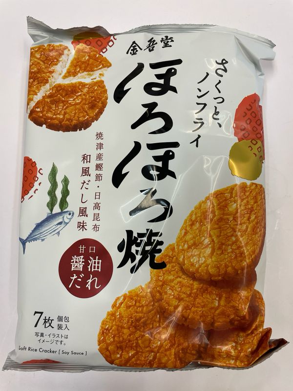 Kingodo Horohoroyaki Rice Cracker Sweet Soy Kelp 
