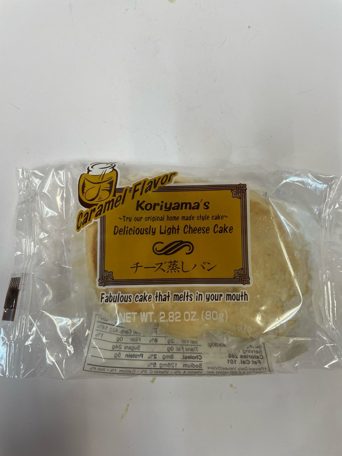 Koriyama Cheese Mushipan light Cheesecake -Caramel Flavour