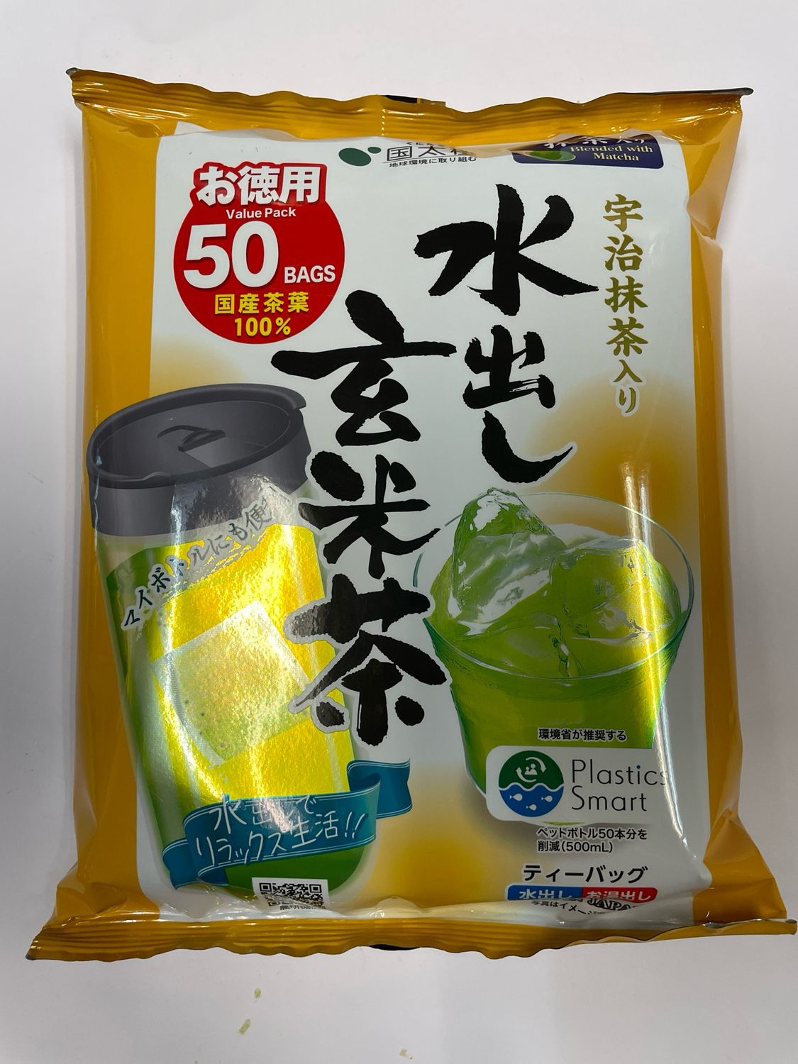 Kunitaro Mizudashi Genmaicha Blended With Matcha 50bags