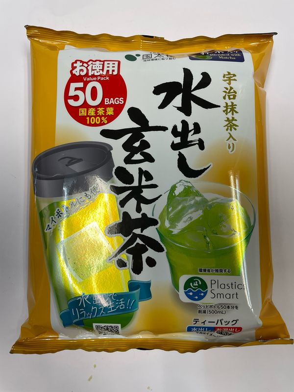 Kunitaro Mizudashi Genmaicha Blended With Matcha 50bags