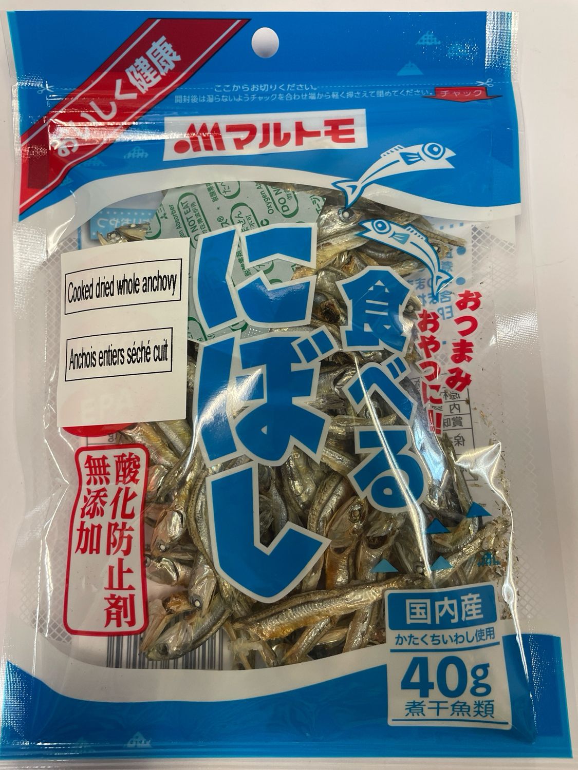Marutomo Dried Anchovy Niboshi 50g