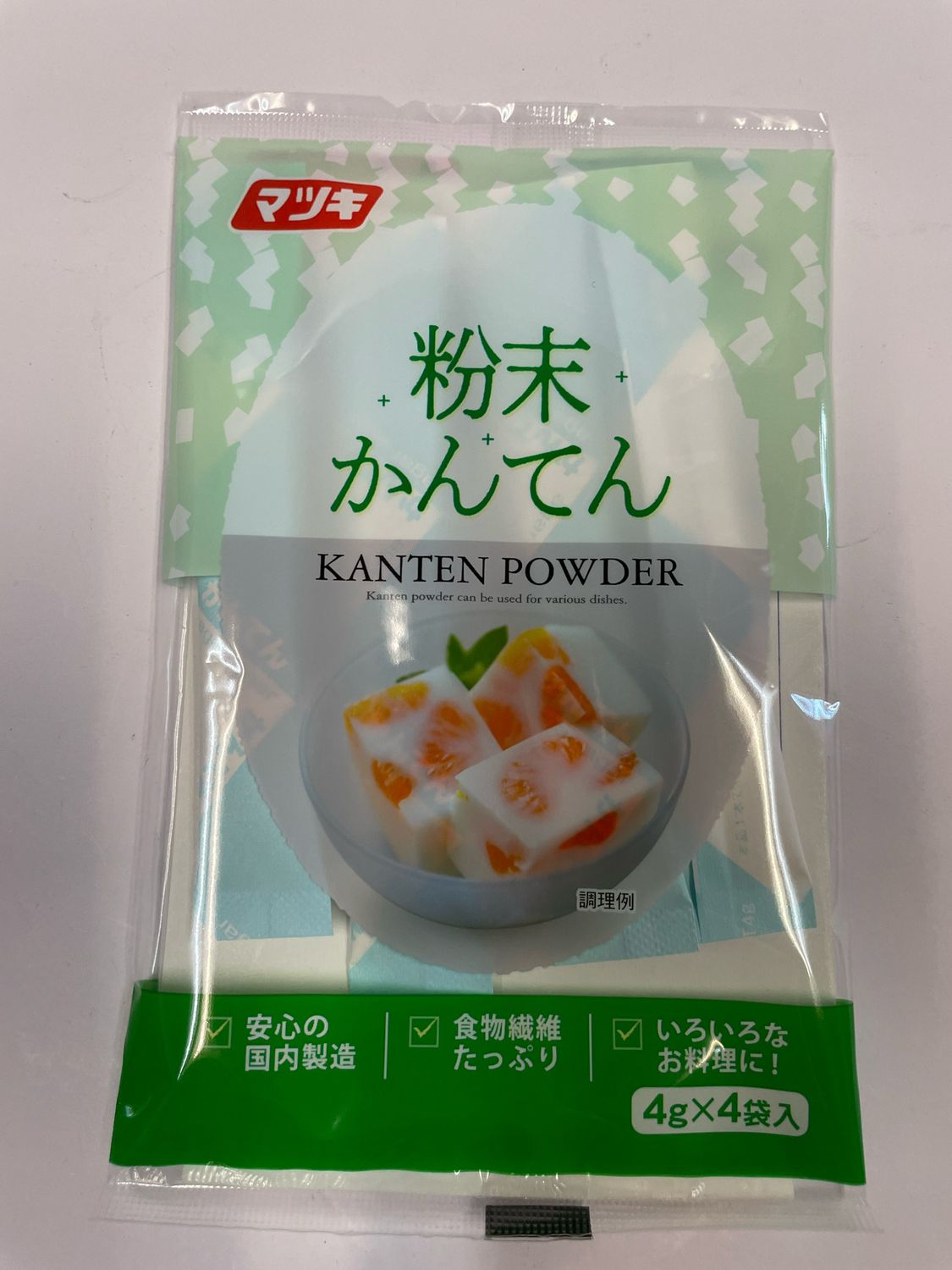 Matsuki Kanten Powder Agar