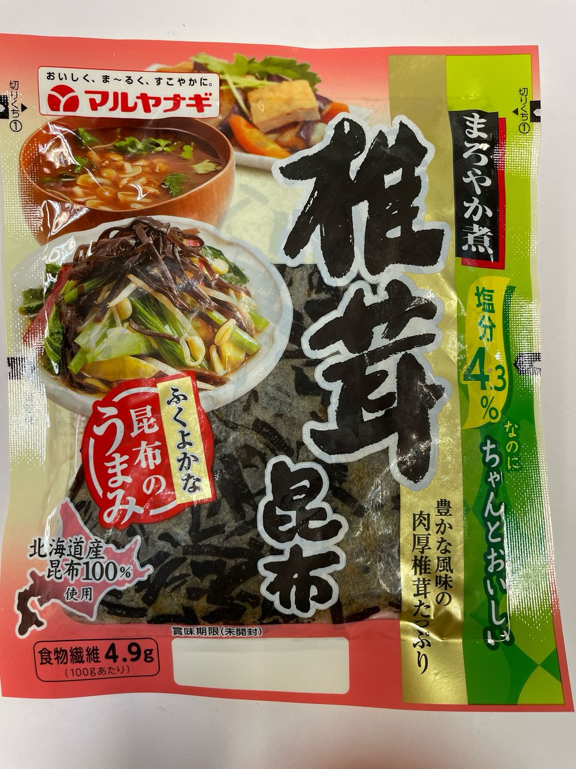 Maruyanagi Shiitake Konbu Seasoned Kelp 110g