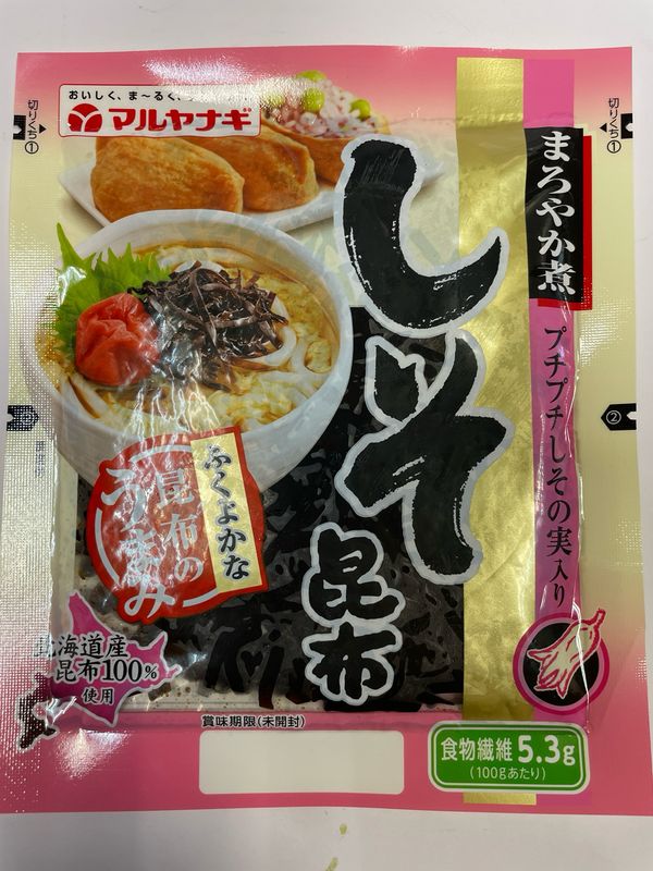 Maruyanagi Shiso Konbu Seasoned Kelp