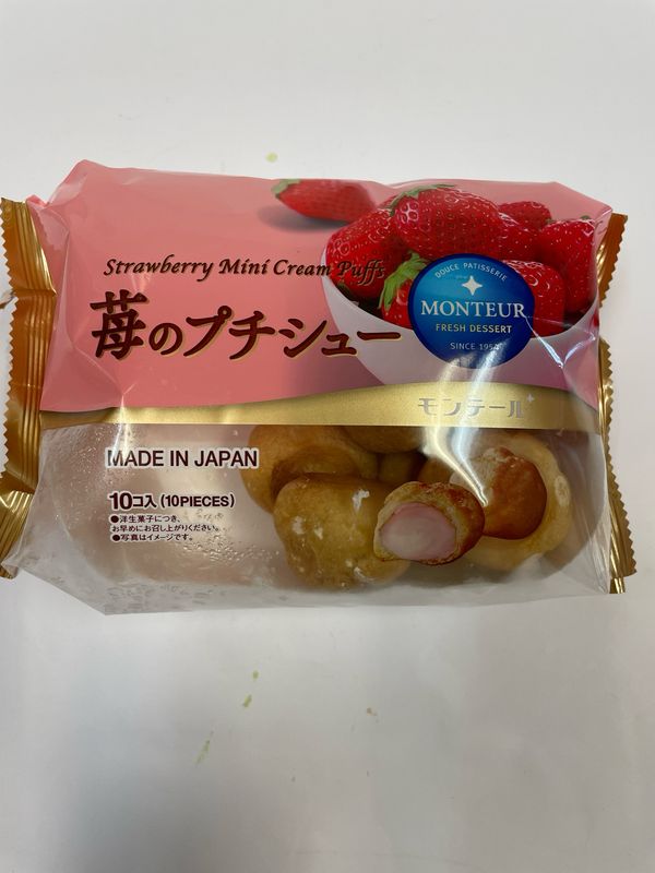 Monteur Strawberry Petit Chou 90g