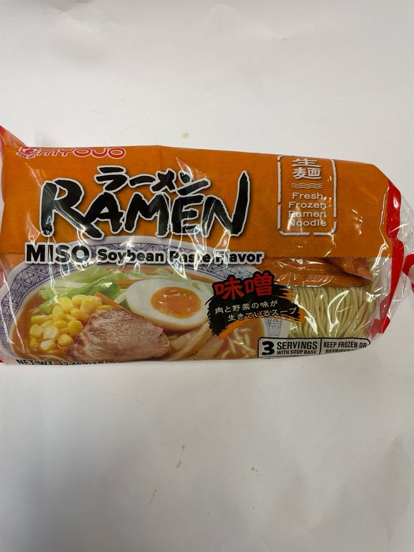 Myojo Ramen Miso Frozen 3 servings