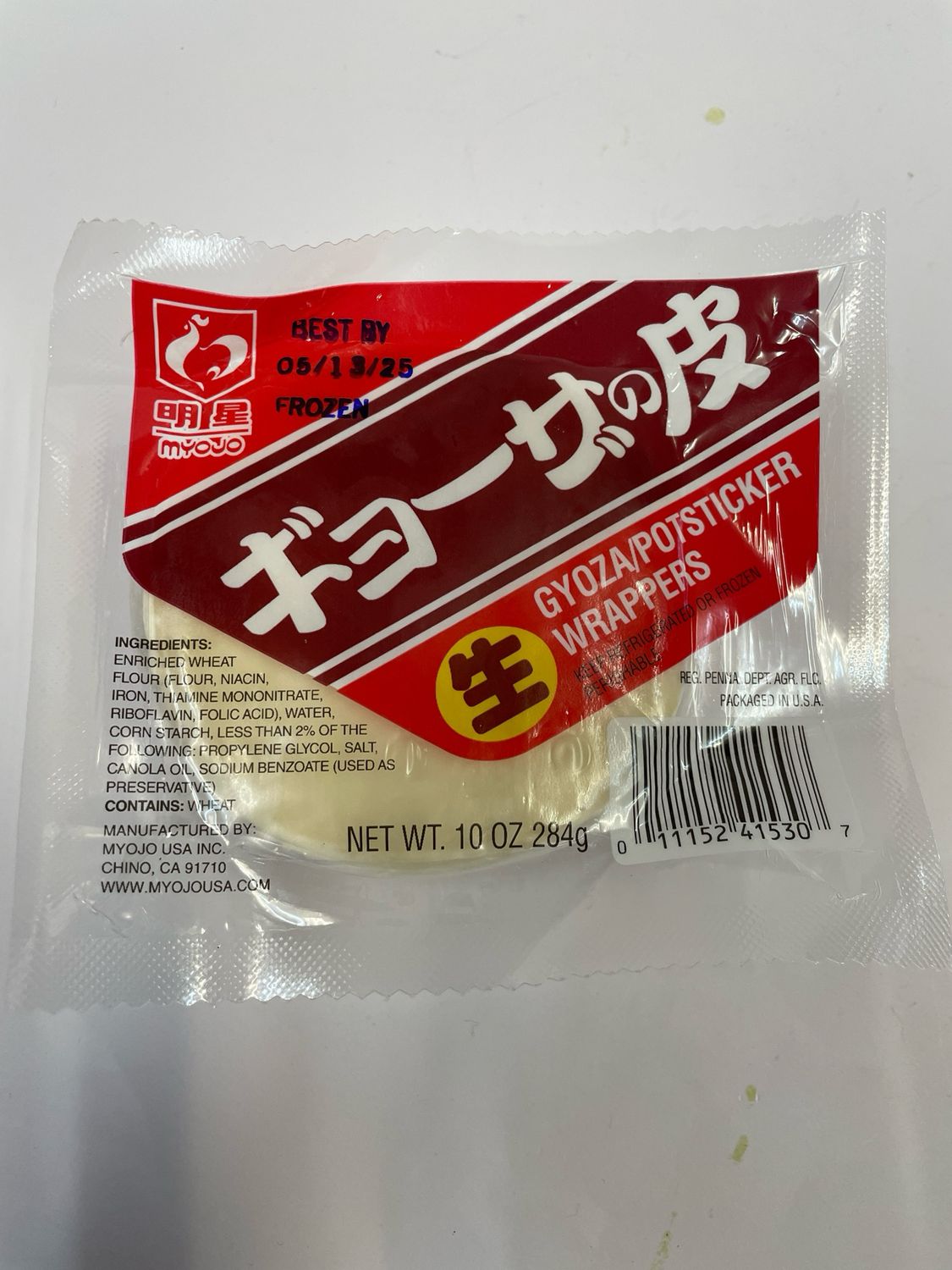 Myojo Gyoza/Potsticker  Wrappers