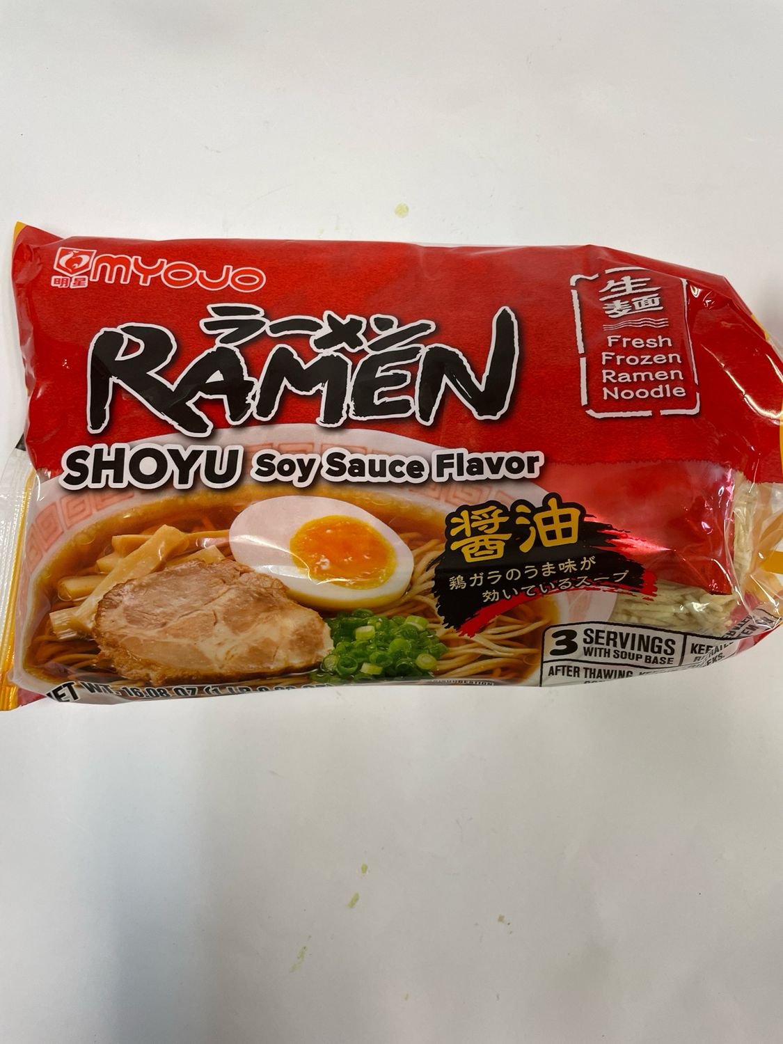 Myojo Ramen Soy Sauce Frozen 3 servings