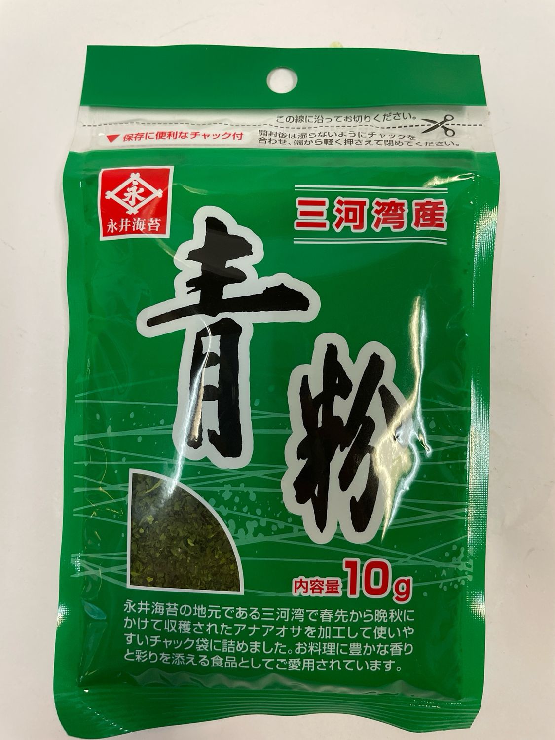 Nagai Aoko Dried Laver 10g