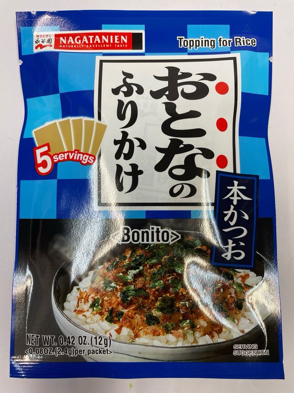 Nagatanien Furikake Rice Seasoning Katsuo