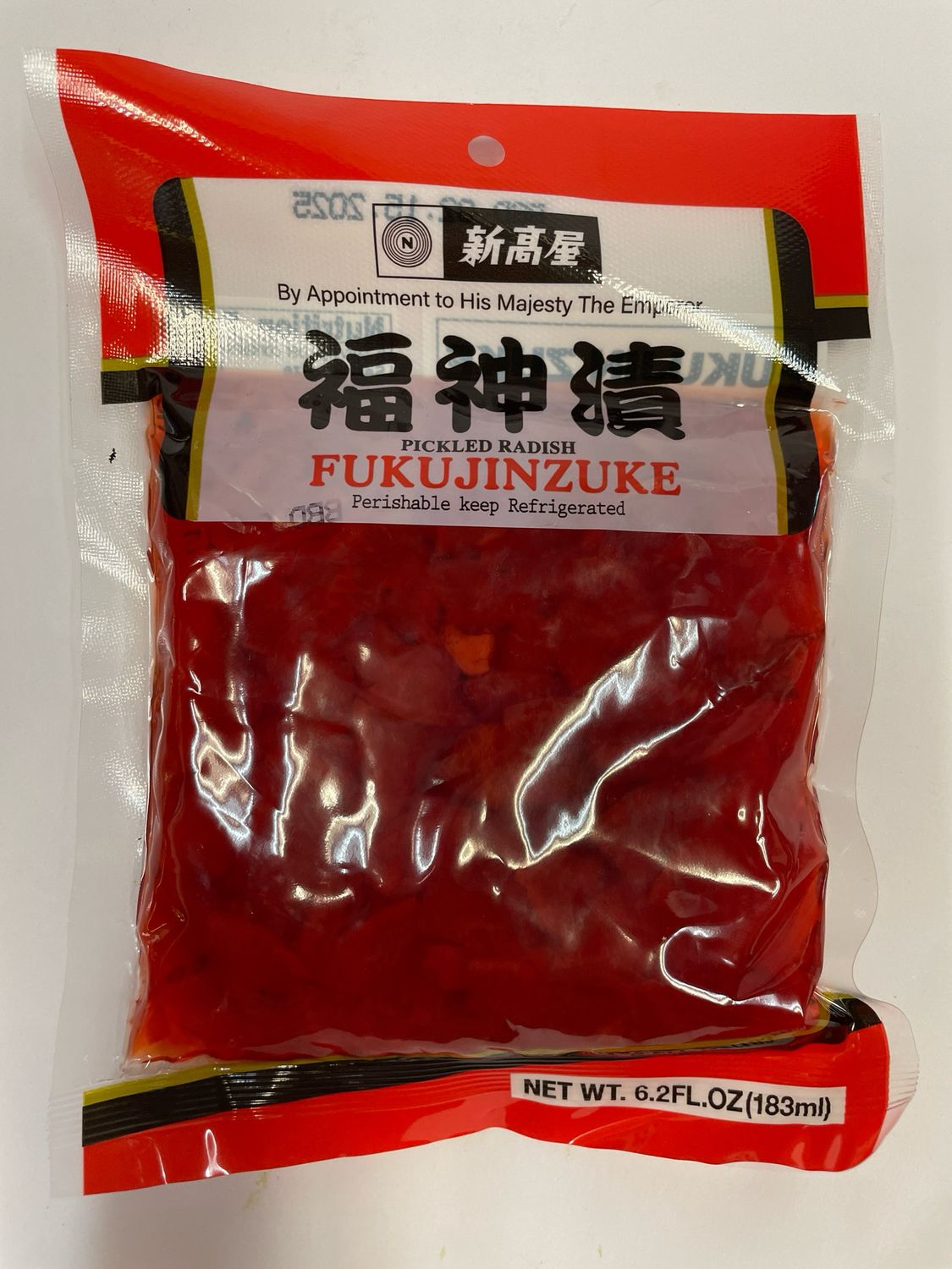 Niitakaya Fukujinzuke Pickled Mixed Vegetables