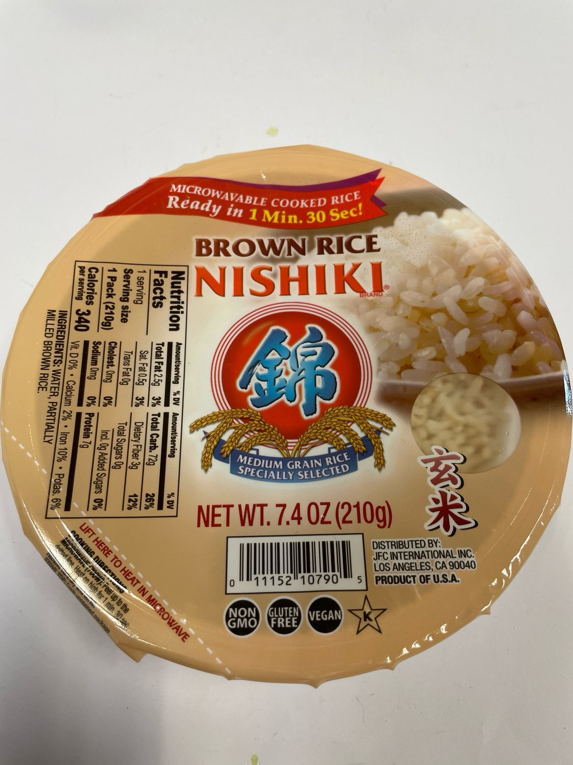 Nishiki Microwavable Cooked Brown Rice