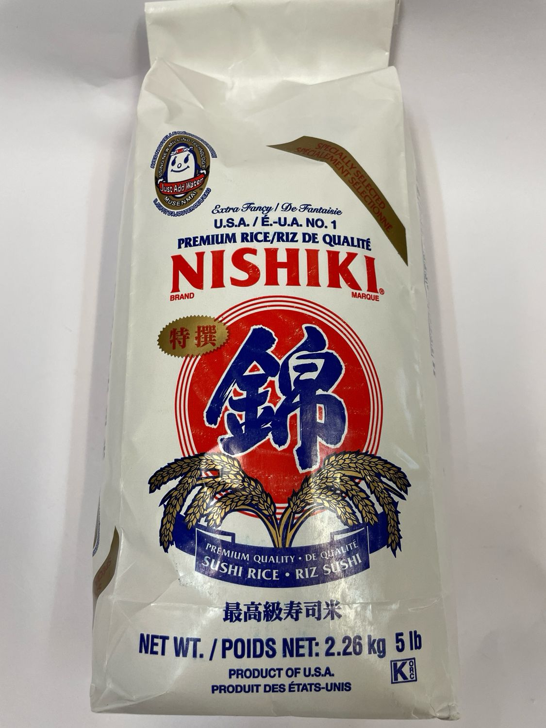 Nishiki Premium Rice 5LB