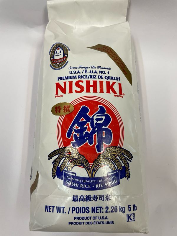 Nishiki Premium Rice 5LB