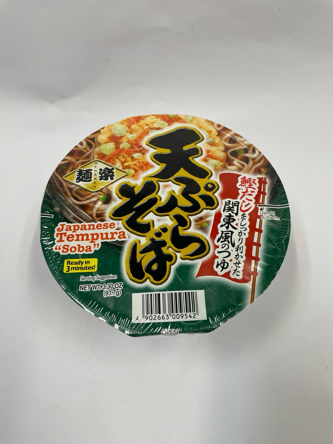 Hikari Menraku Tempura Soba Cup
