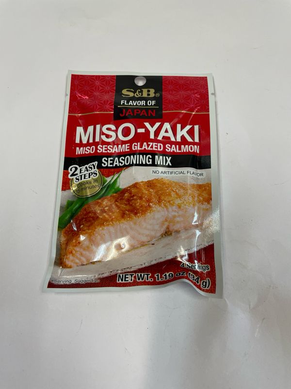 S&amp;B Miso Yaki Seasoning Mix