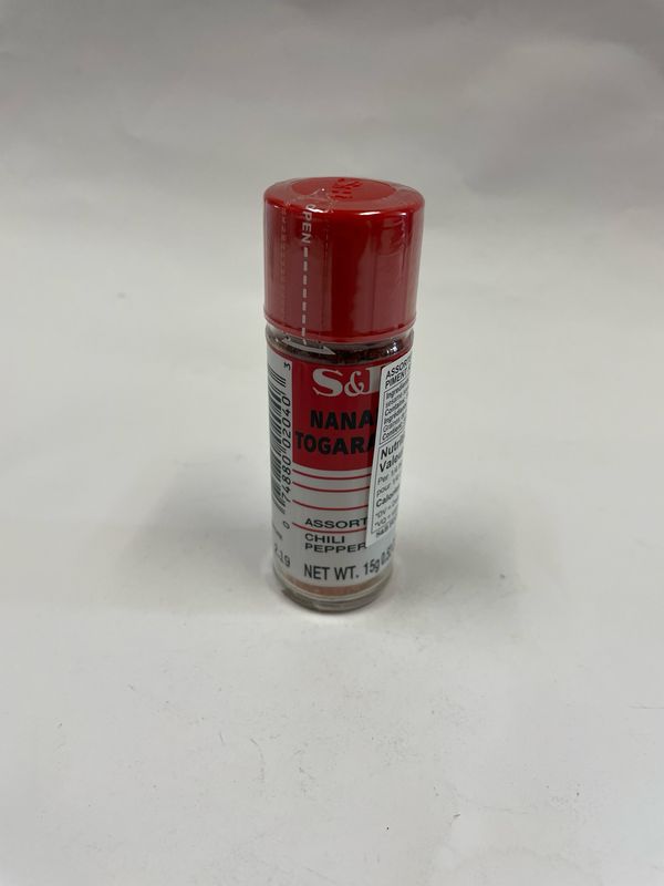 S&amp;B Shichimi Togarashi Red Chili Pepper