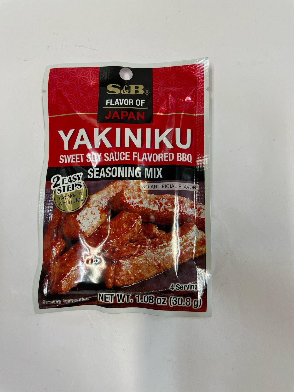 S&amp;B Yakiniku Seasoning MIx