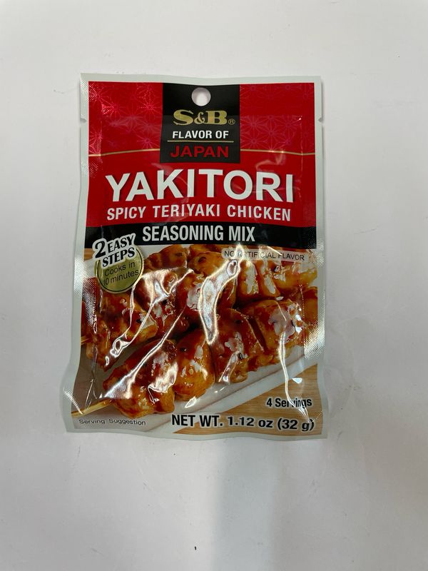 S&amp;B Yakitori Seasoning Mix