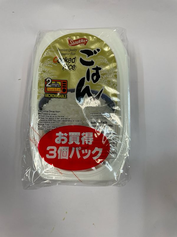 Shirakiku Microwavable Rice 3pk