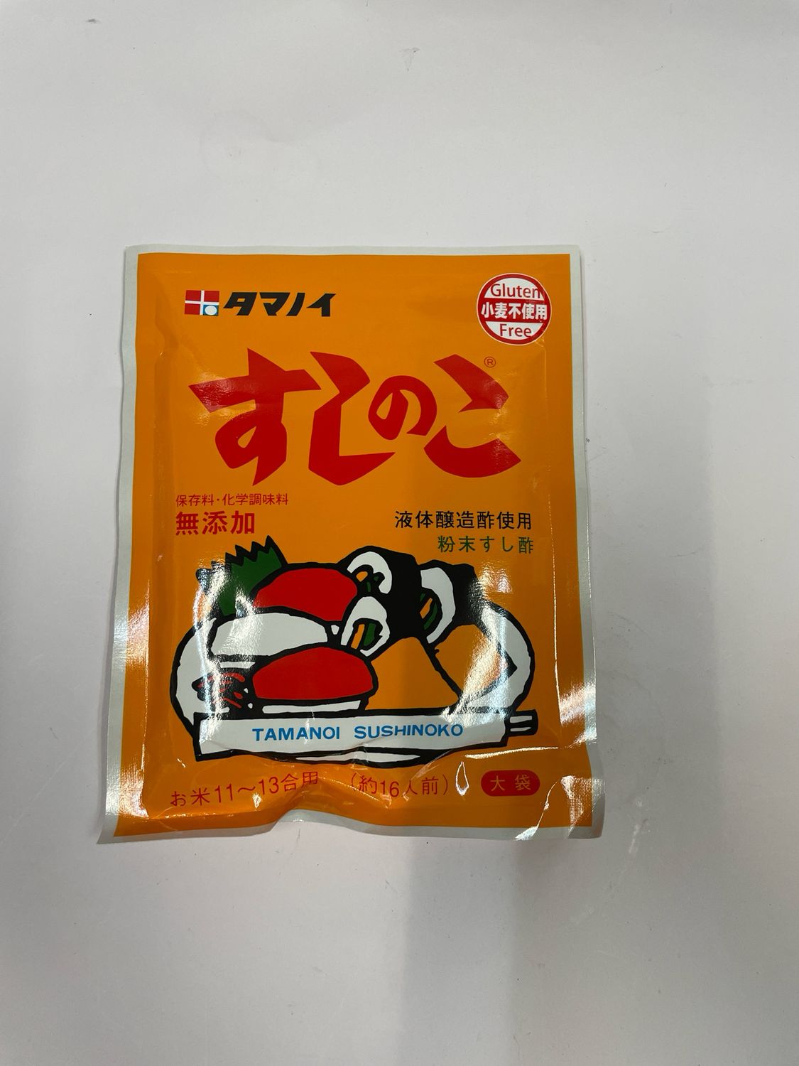Tamanoi Sushi No Ko Seasoned Vinegar For Sushi