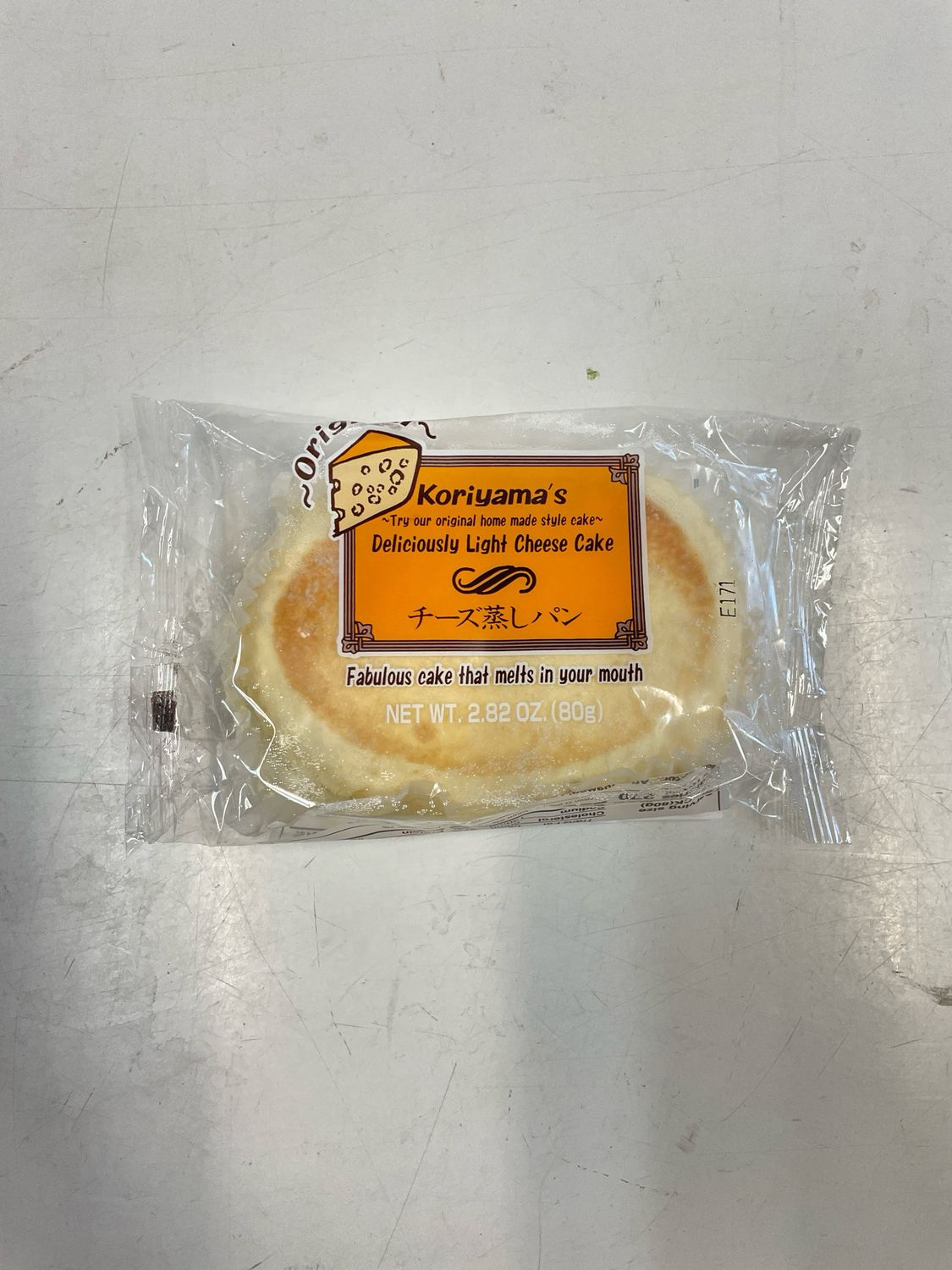 Koriyama Cheese Mushipan Light Cheesecake