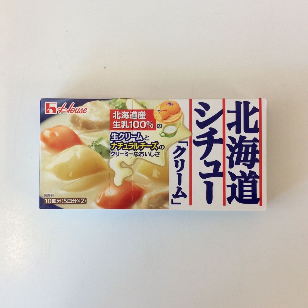 House Hokkaido Cream Stew Mix
