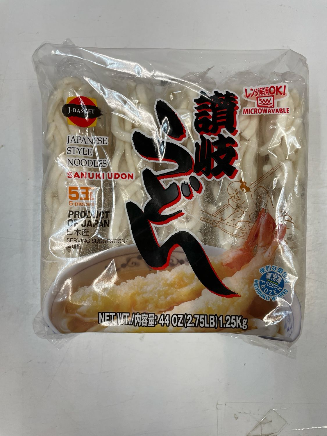 J-Basket Udon Sundelic Sanuki Frozen 5pc