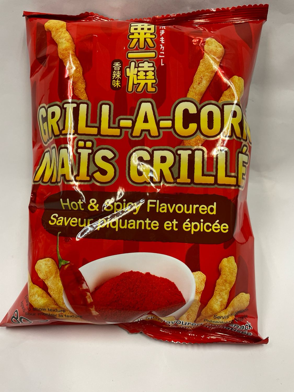Calbee Grill-A-Corn Hot &amp; Spicy