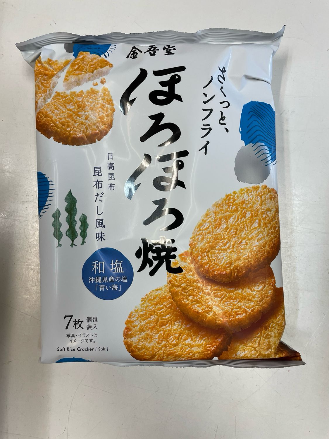 Kingodo Horohoroyaki Rice Cracker Shio Salt 7pc
