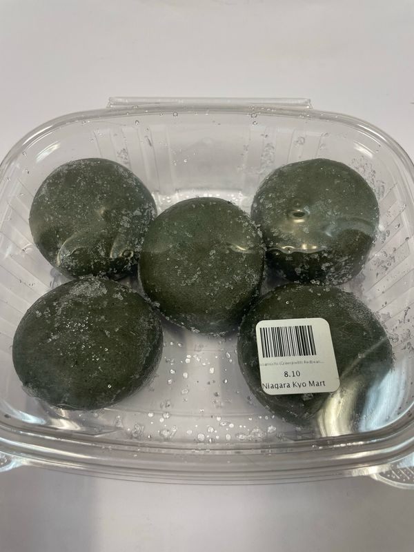 Kusamochi (Green) with Redbean 5pc