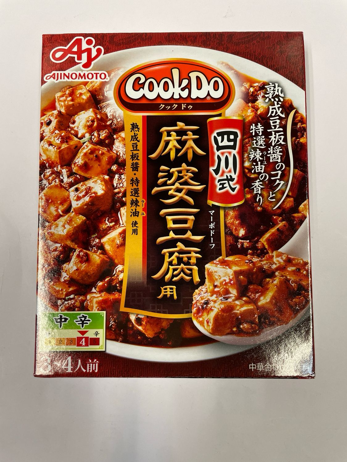 Ajinomoto Cookdo Shisen Mabotofu