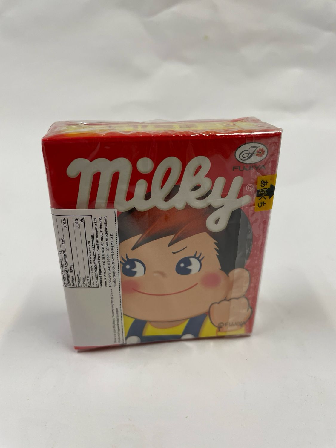 Fujiya Milky Mini Milk Candy