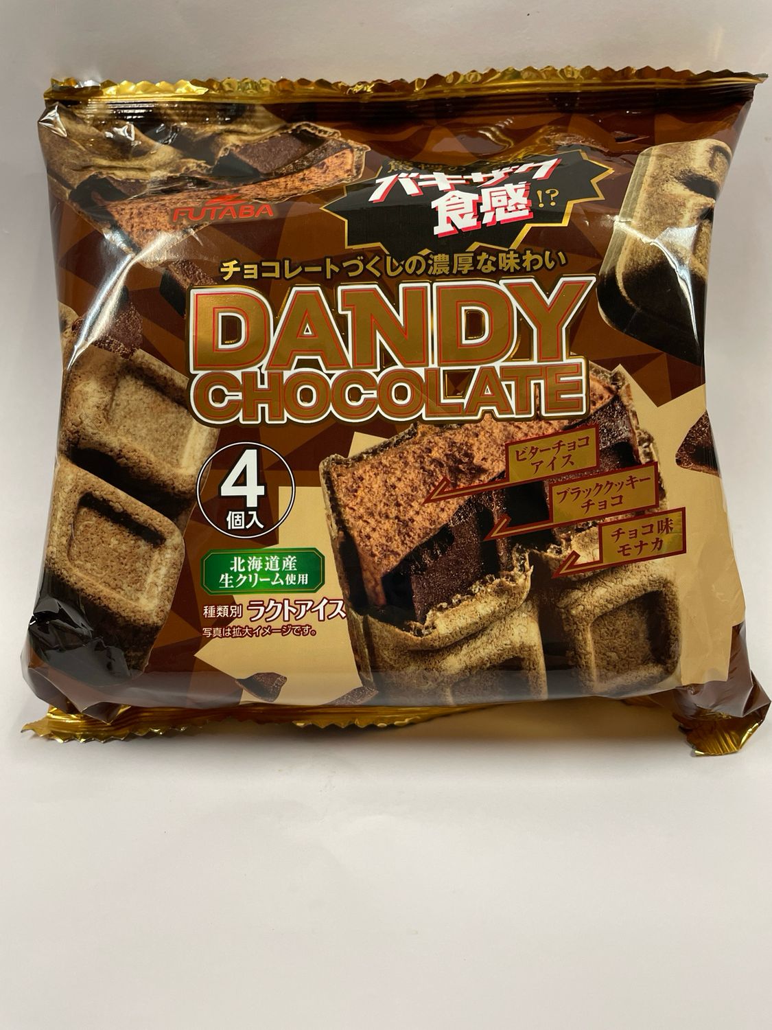 Futaba Dandy Choco Monaka 4Pc (L)