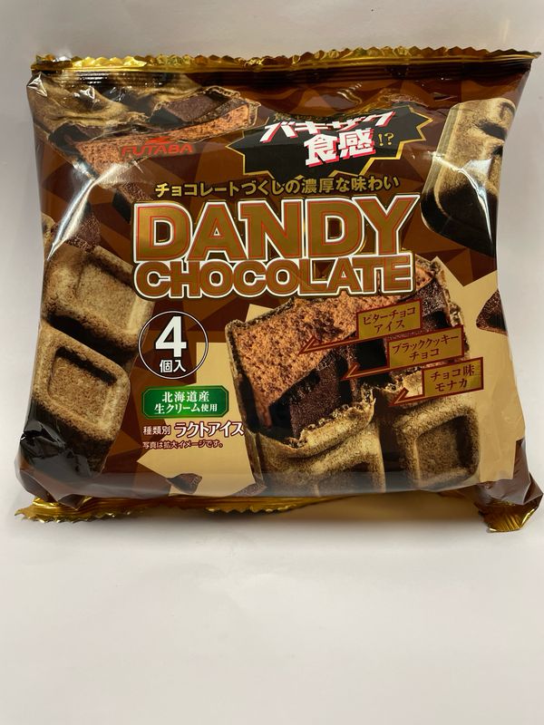 Futaba Dandy Choco Monaka 4Pc (L)