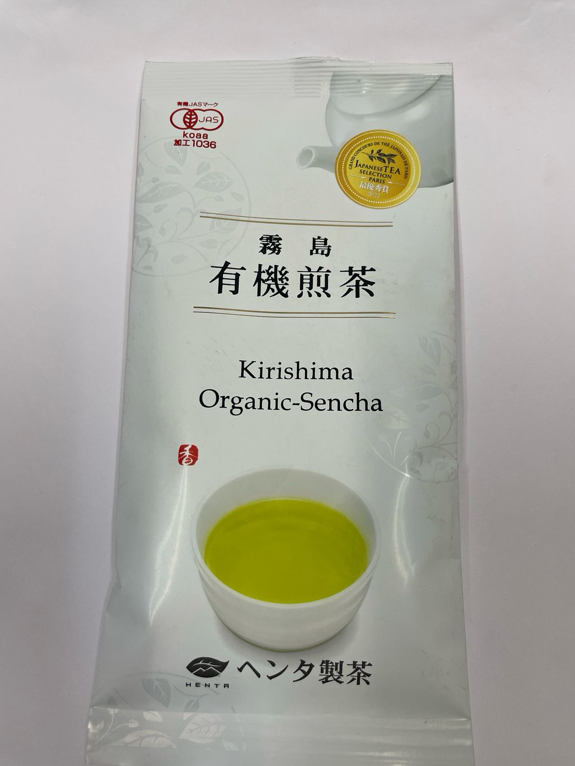 Henta Kirishima Organic Sencha