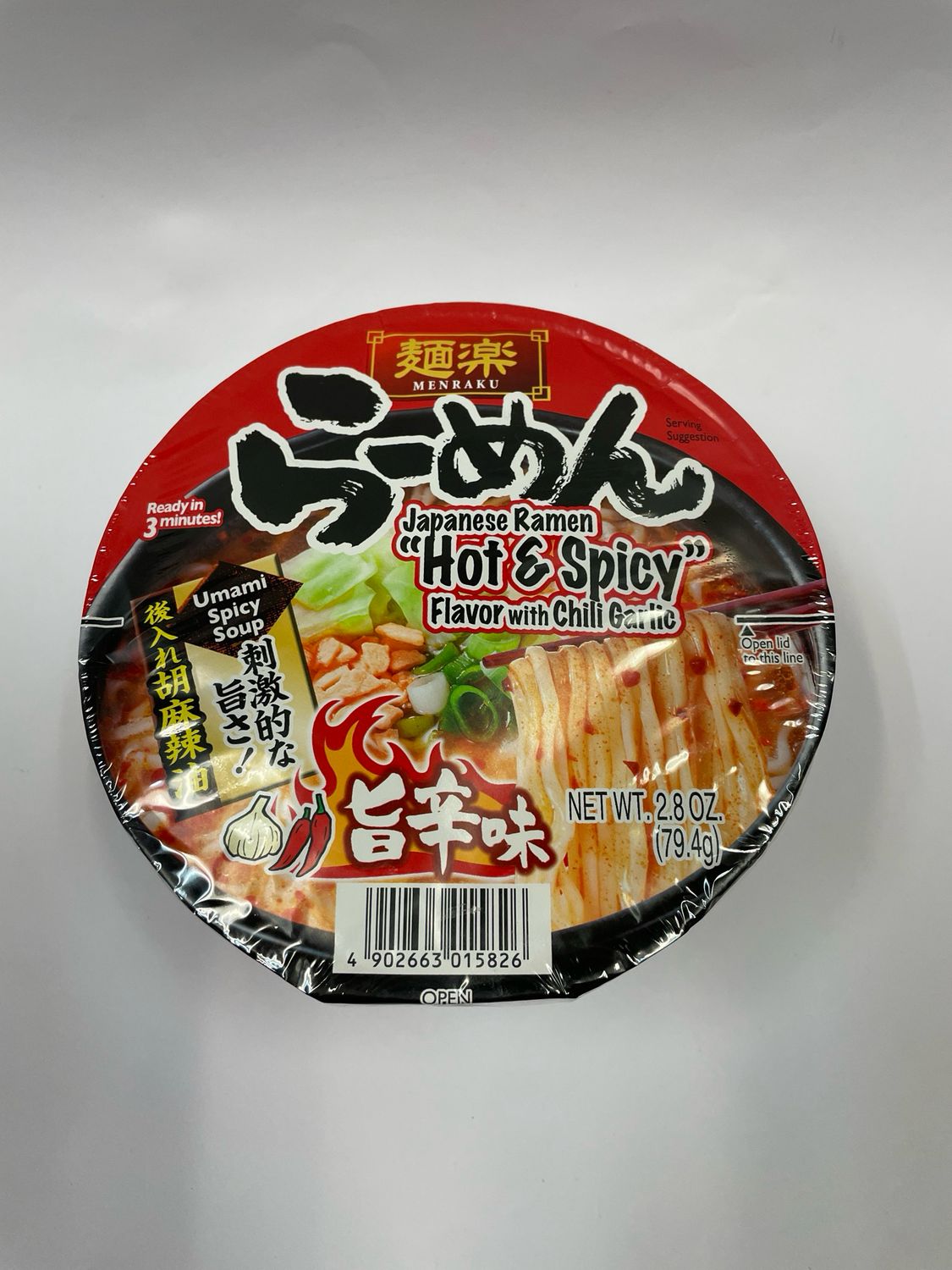 Hikari Menraku Ramen Hot &amp; Spicy Cup