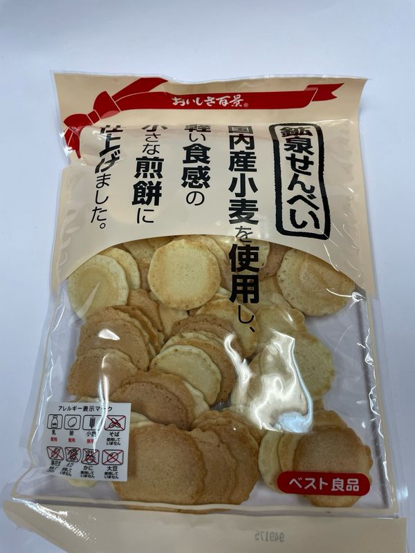 Hyakkei Kousen Senbei