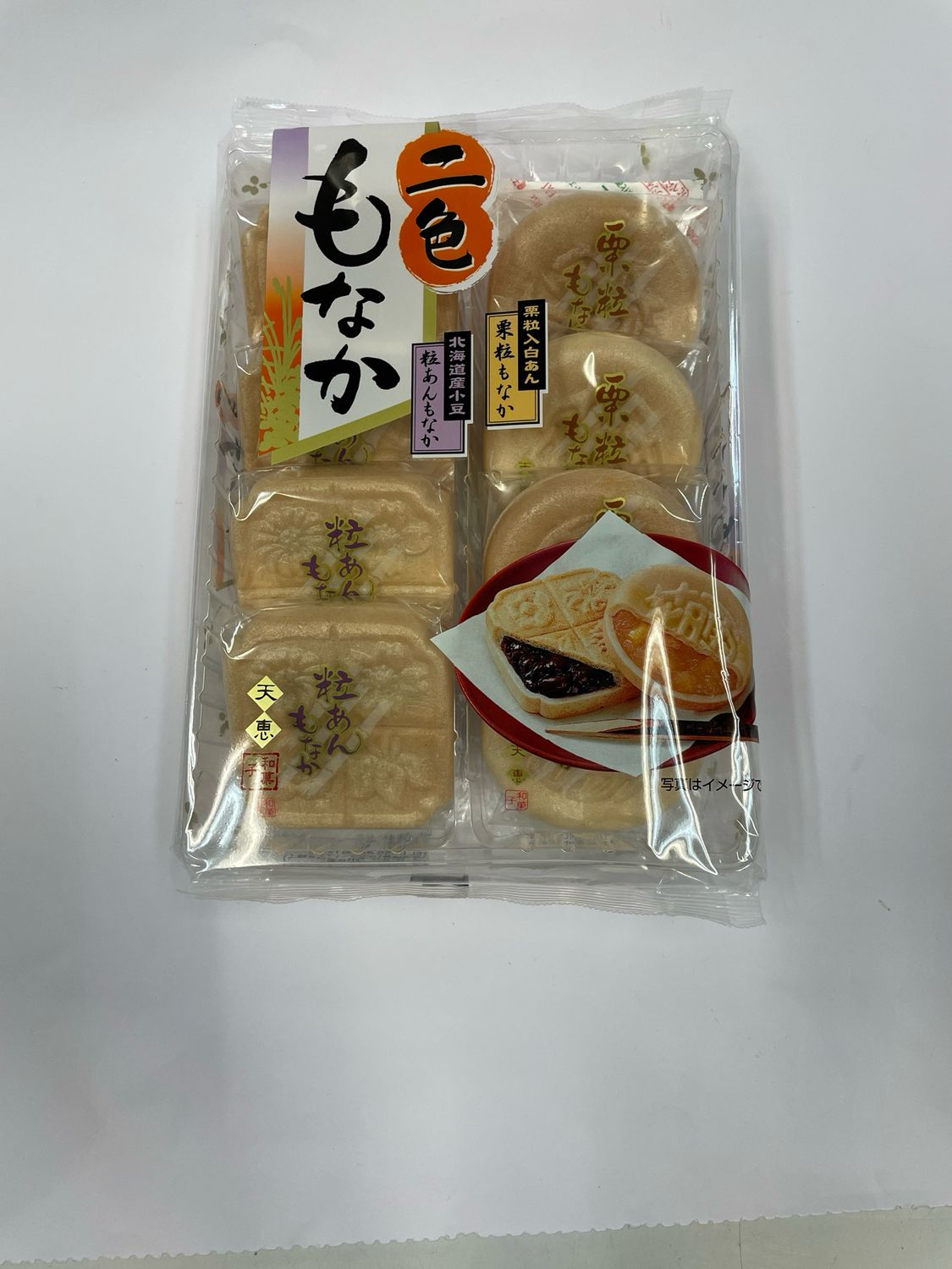 Nishoku Monaka Sweet Red Bean &amp; Chestnut Wafer Cake