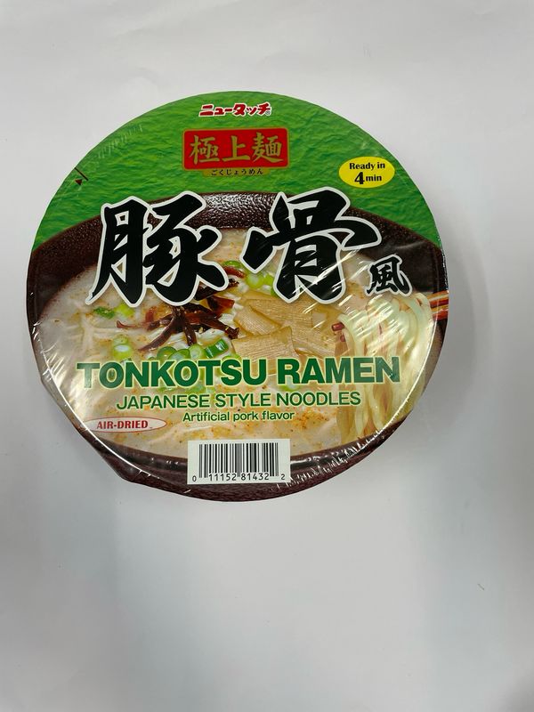 New Touch Ramen Cup Tonkotsu
