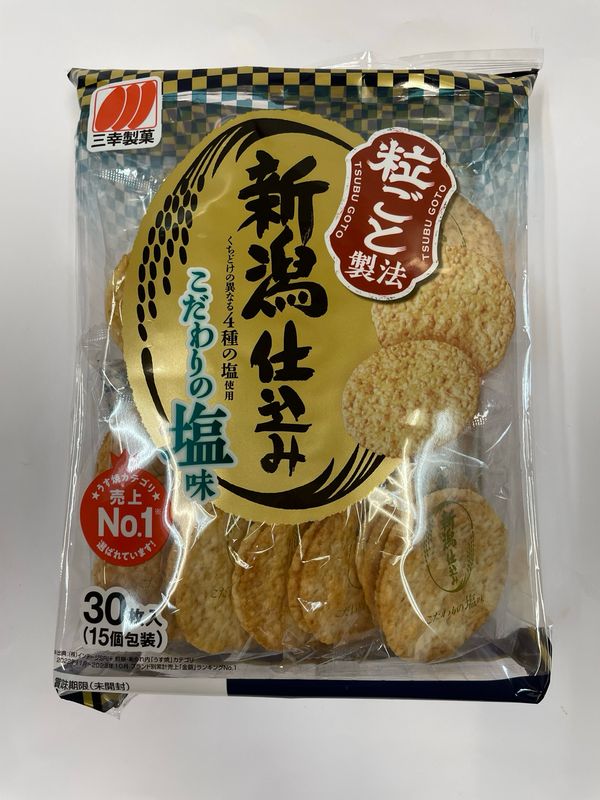 Sanko Niigata Jikomi Shio Salt Fl.