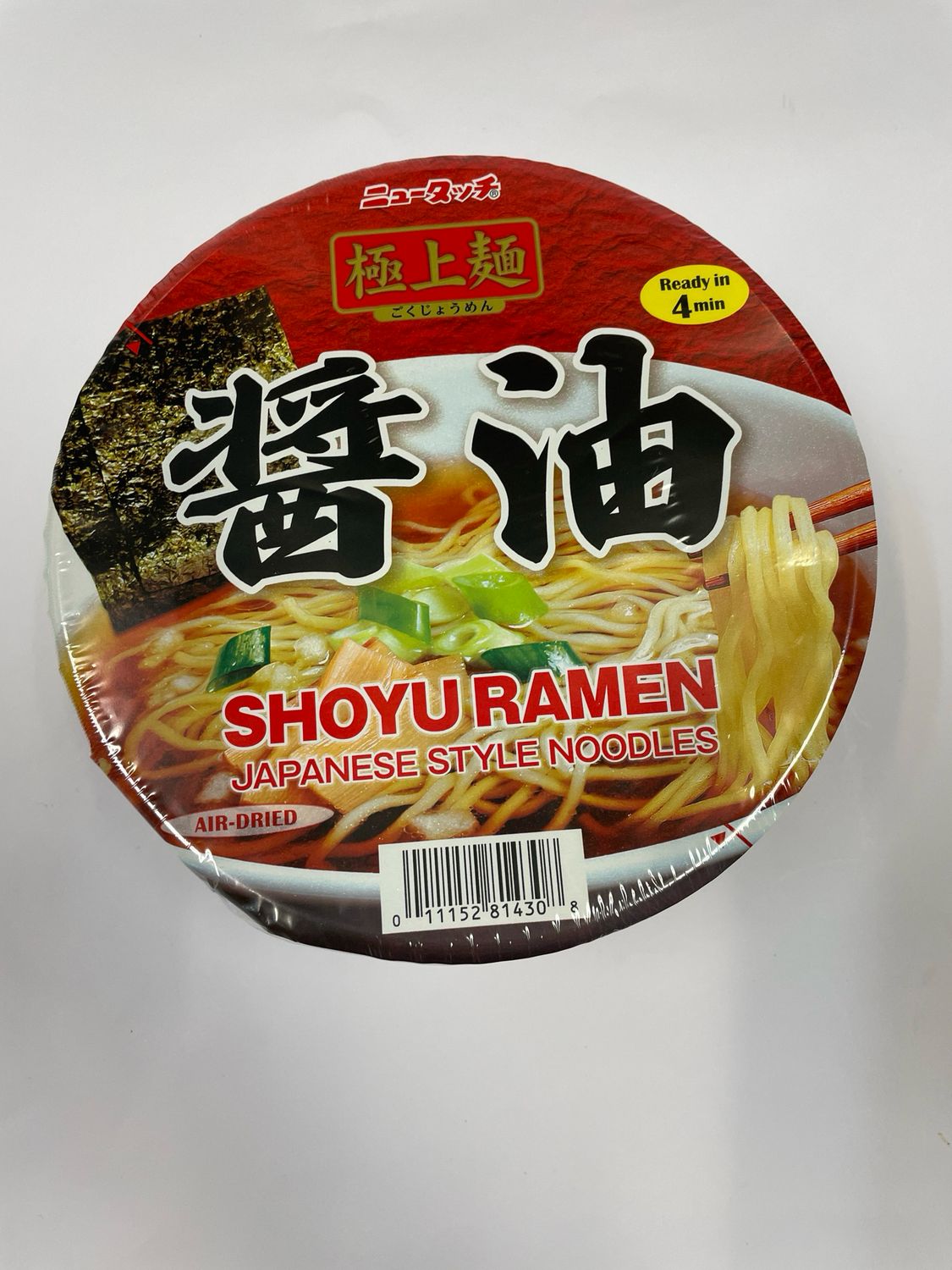New Touch Ramen Cup Shoyu