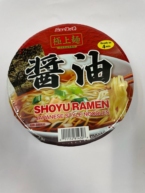New Touch Ramen Cup Shoyu