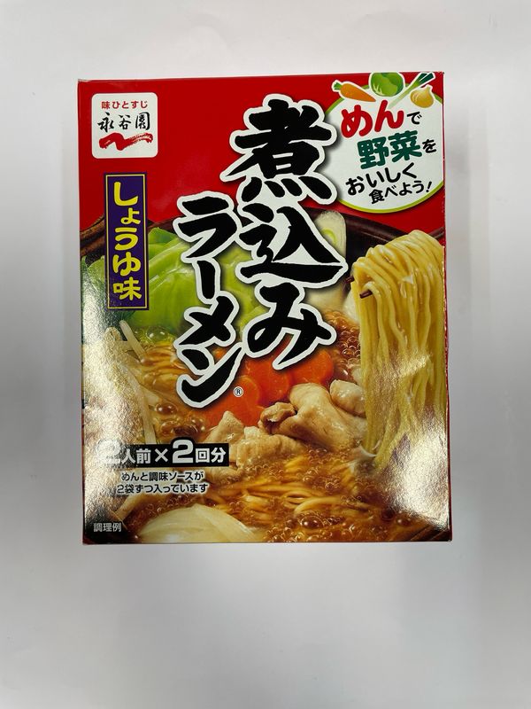Nagatanien Nikomi Ramen Shoyu 4 servings
