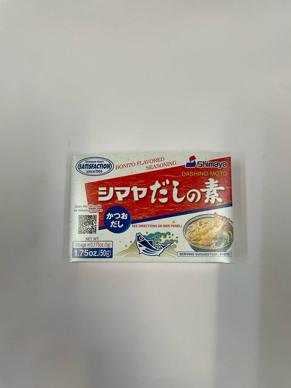 Shimaya Katsuo Dashi Bonito Soup Stock 50g (10 sticks)