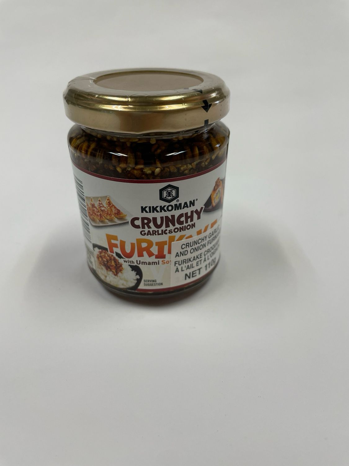 Kikkoman Crunchy Garlic &amp; Onion Furikake
