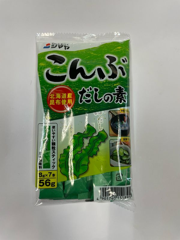 Shimaya Kombu Dashi Kelp Seaweed Soup Stock 42g