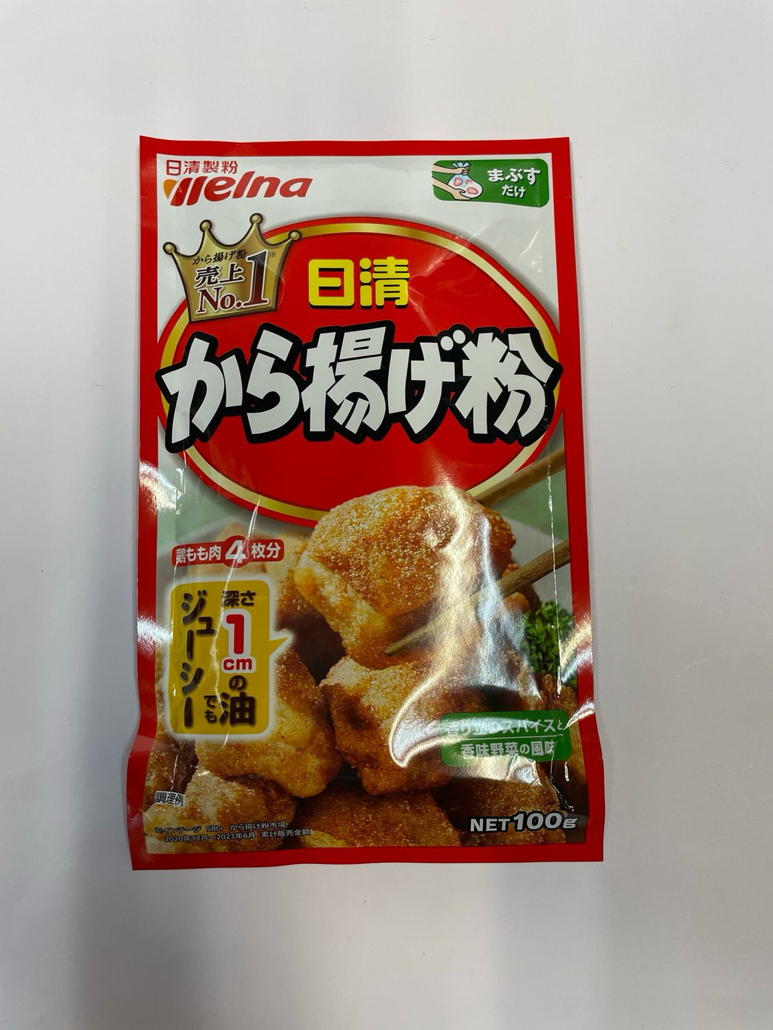 Nisshin KaraAgeKo Fry Chicken Flour