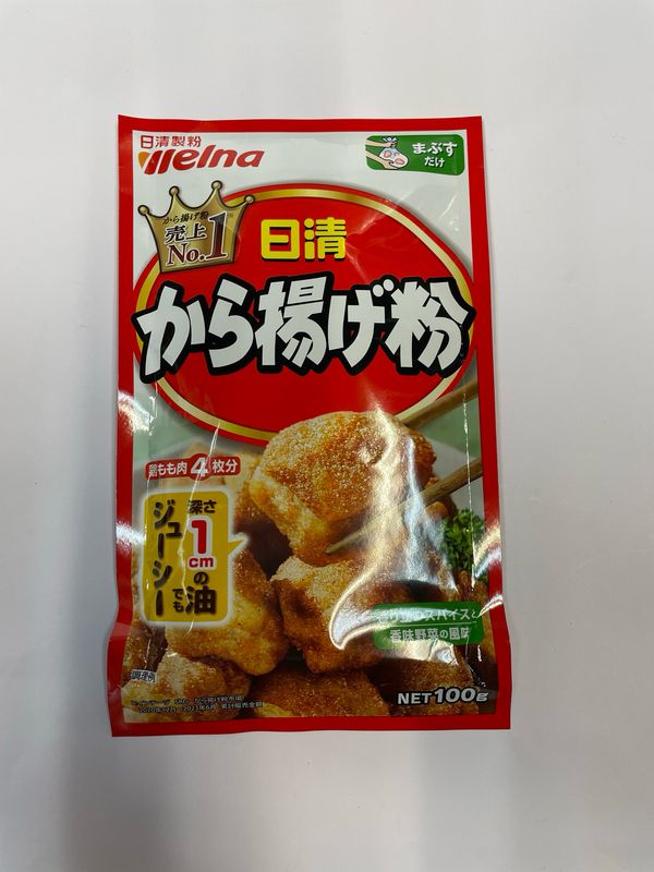 Nisshin KaraAgeKo Fry Chicken Flour