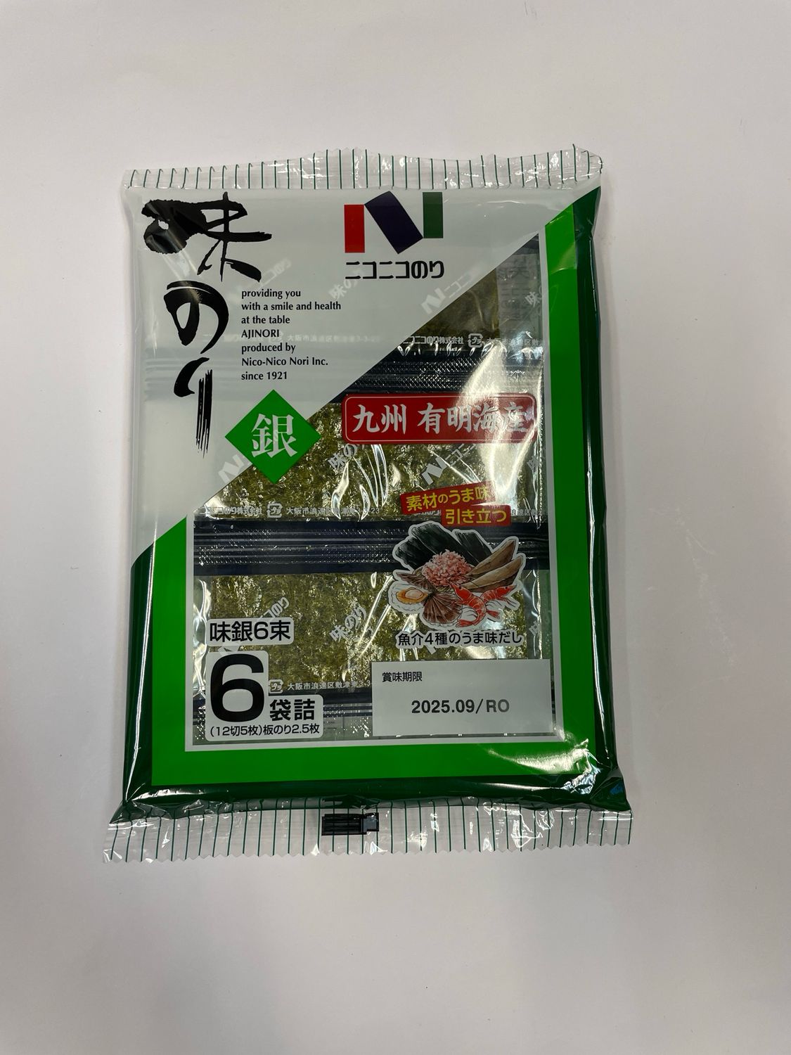 Nico Nico Ajinori Seasoned Seaweed 6 pack